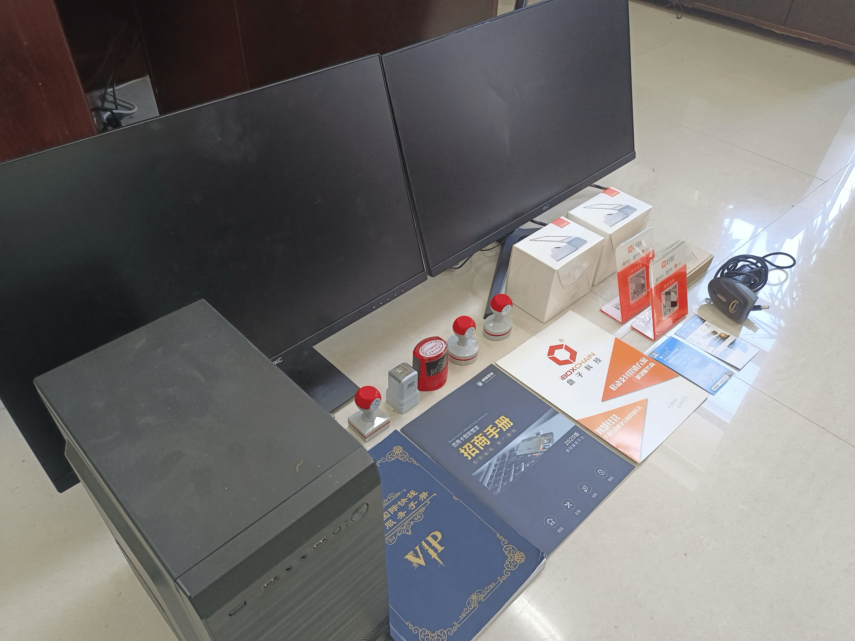 南宁最新医保套现的app方法分析(最方便真实的南宁医保套现的中介需要付刑事责任吗方法)